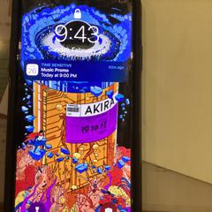 iPhone, rapporterat av MEININGER Hotel Berlin East Side Gallary med iLost