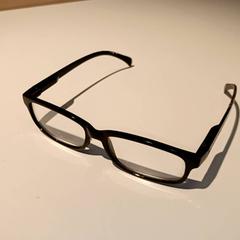 Lesebriller Zwart, som rapportert av IKEA Groningen ved bruk av iLost