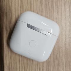 Slúchadlo apple airpods, ako bolo nahlásené Gemeente Westland pomocou iLost