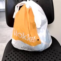 Táska, amint azt Arriva Infoshop Enschede az iLost segítségével jelentette.