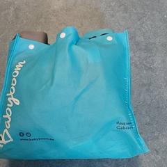 バッグ - Stoffen tas blauw がiLostで Centraal magazijn によって報告されました