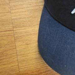 Casquette, a été signalé par GVB utilisant iLost