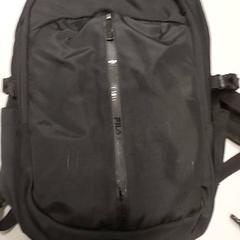 Ryggsekk, som rapportert av Centraal magazijn ved bruk av iLost