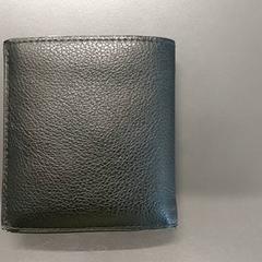 Pénztárca - Bouchmal, amint azt Centraal magazijn az iLost segítségével jelentette.