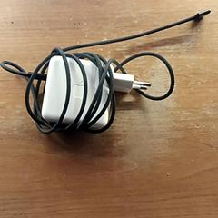 Adapter, gemeldet von BOAT&CO über iLost