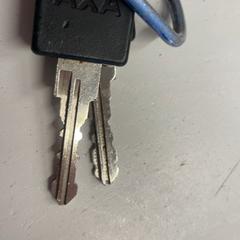 Schlüssel, gemeldet von GVB über iLost