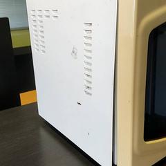 Elektronika - Microgolfoven, amint azt Centraal magazijn az iLost segítségével jelentette.