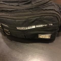 Torba, zgłoszono przez U-OV Utrecht przy użyciu iLost