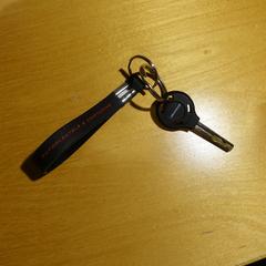 autosleutel, amint azt az iLostnak jelentették.