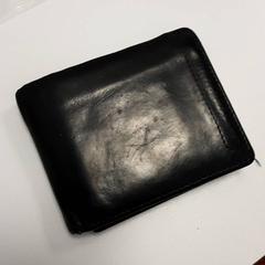 Carteira Oliveira gomes, segundo informou Arriva West-Brabant usando iLost