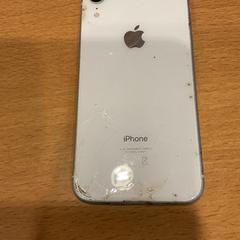 Iphone XR A 2105, gemeldet von Gemeente Amsterdam über iLost