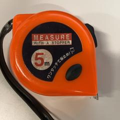 メジャー, som rapportert av IKEA長久手 ved bruk av iLost