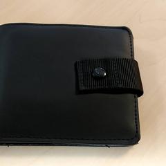 Carteira - Akhonzada, segundo informou Centraal magazijn usando iLost