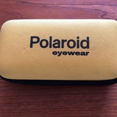 Zonnebril en nog een artikel, jak bylo nahlášeno na iLost