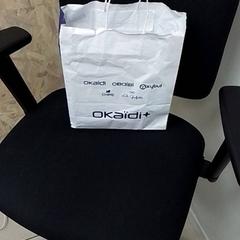 Taška, jak nahlášeno ilévia pomocí iLost