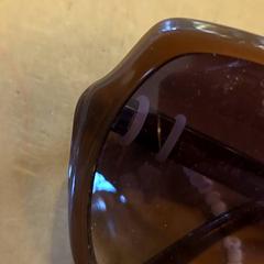 Sunglasses, as reported by Avonturenboerderij Molenwaard using iLost