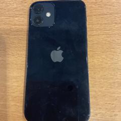 Iphone 12, as reported by Gemeente Amsterdam using iLost