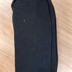 Etui, gemeldet von Connexxion Haarlem AML über iLost