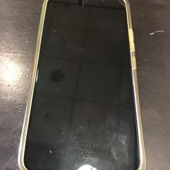 Iphone, rapporterat av Qbuzz U-OV med iLost