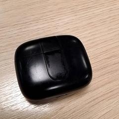 Porte-écouteurs, a été signalé par Qbuzz Fryslân utilisant iLost