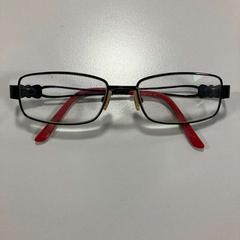 Glasses, as reported by Gemeente Ede using iLost