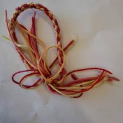 Armband, rapporterat av IKEA Dijon med iLost