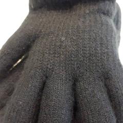 İLost kullanarak Arriva Limburg Zuid tarafından bildirildiği gibi Eldivenler