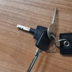 Sleutels がiLostで Connexxion Haarlem AML によって報告されました