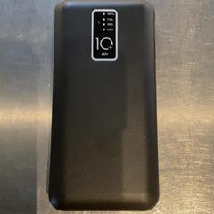 Adapter & Powerbank, gemeldet von MEININGER Hotel Leipzig Hauptbahnhof über iLost