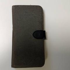 Smartfón Samsung, ako bolo nahlásené Regio Limburg - Leuven pomocou iLost