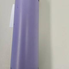 Láhev na pití purper, jak nahlášeno Centraal magazijn pomocí iLost