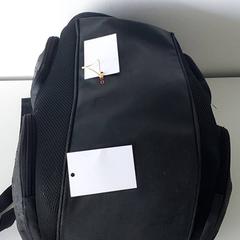 Mochila, segundo informou Centraal magazijn usando iLost