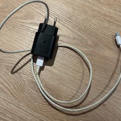 Adaptateur, a été signalé par Van der Valk Hotel Eindhoven - Best utilisant iLost