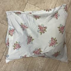 Vankúš, ako bolo nahlásené Hotel van der Valk Maastricht pomocou iLost