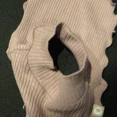 Kendő, amint azt TivoliVredenburg az iLost segítségével jelentette.