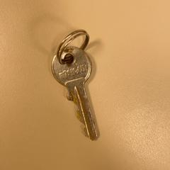 Nyckel Basic fit, rapporterat av Pathé Schiedam med iLost