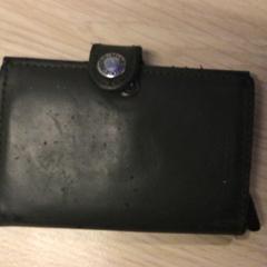 Cardholder T van de Sande, as reported by Gemeente Arnhem using iLost