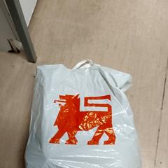 Sack Plastiek tas, gemeldet von Regio Antwerpen - Brussel über iLost