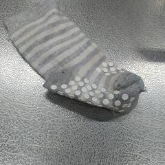 Sock, as reported by IKEA Haparanda using iLost