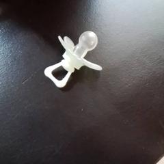 Csöcs Difrax, amint azt Apenheul az iLost segítségével jelentette.