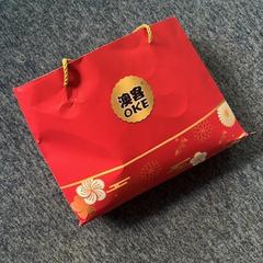 Tasje, ha sido reportado por EBS OV Poeldijk con iLost