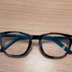 Okulary, zgłoszono przez Qbuzz Fryslân przy użyciu iLost