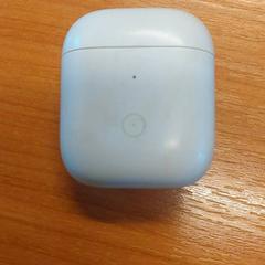 Funda para auriculares, segundo informou Blauwnet Zwolle usando iLost