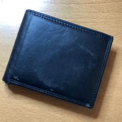 Wallet Op naam van Moi-Thuk-Shung, as reported by Gemeente Amsterdam using iLost