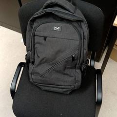 İLost kullanarak Qbuzz GD Groningen Peizerweg tarafından bildirildiği gibi Sırt çantası