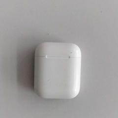 Funda para auriculares, segundo informou Twisto usando iLost