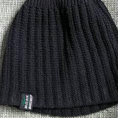 Beanie, gemeldet von IKEA Gent über iLost