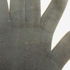 장갑, iLost를 사용하여 IKEA Valladolid에 보고됨