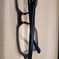 Óculos, como reportado por IKEA Dijon utilizando o iLost