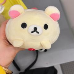 Brinquedo Rilak Kuma knuffel, como reportado por IKEA Eindhoven utilizando o iLost